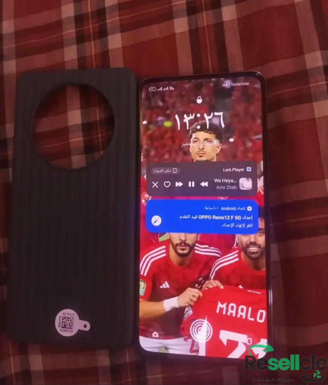 اوبو رينو بحاله الزيرو