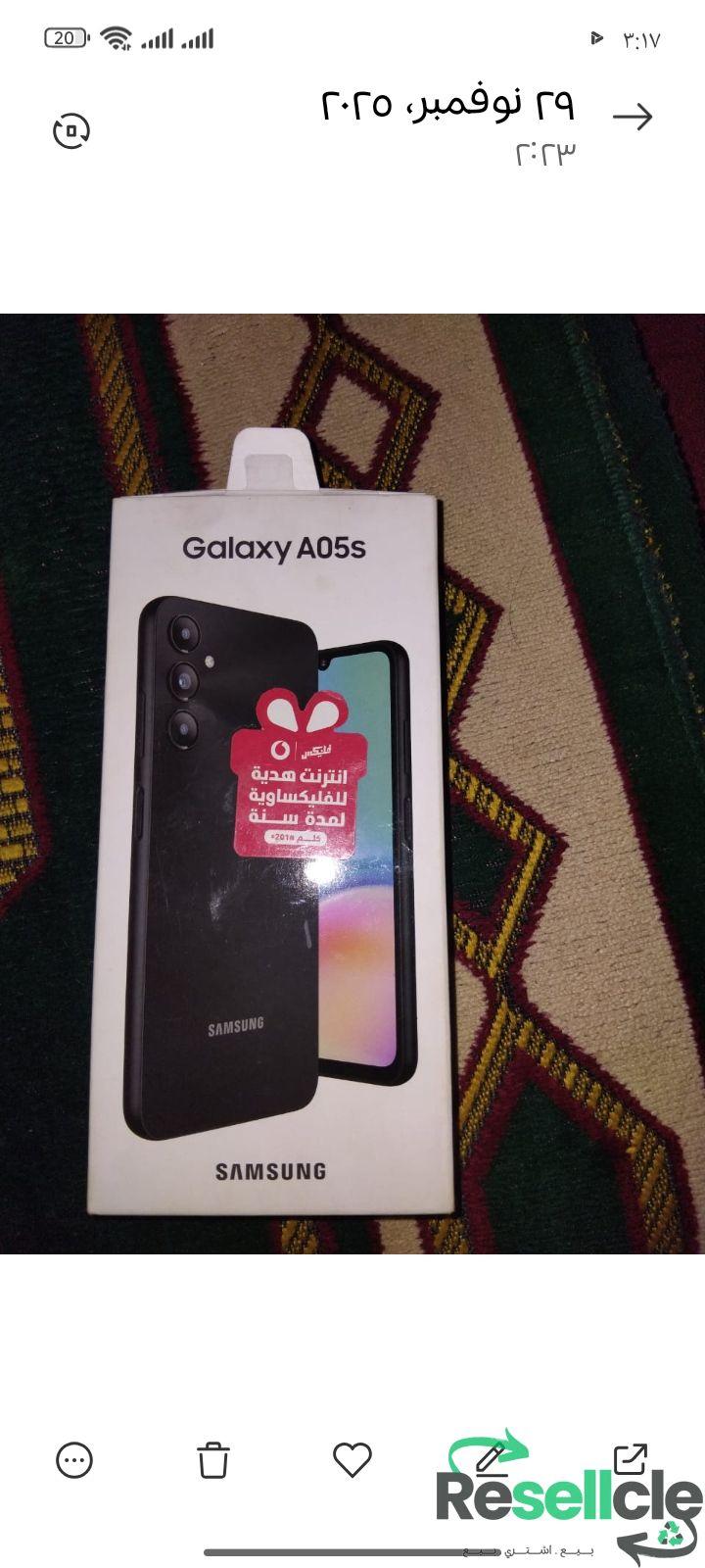 تلفون سامسونج GalaxyA05s.