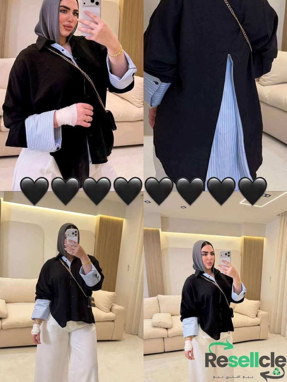 شميز 
