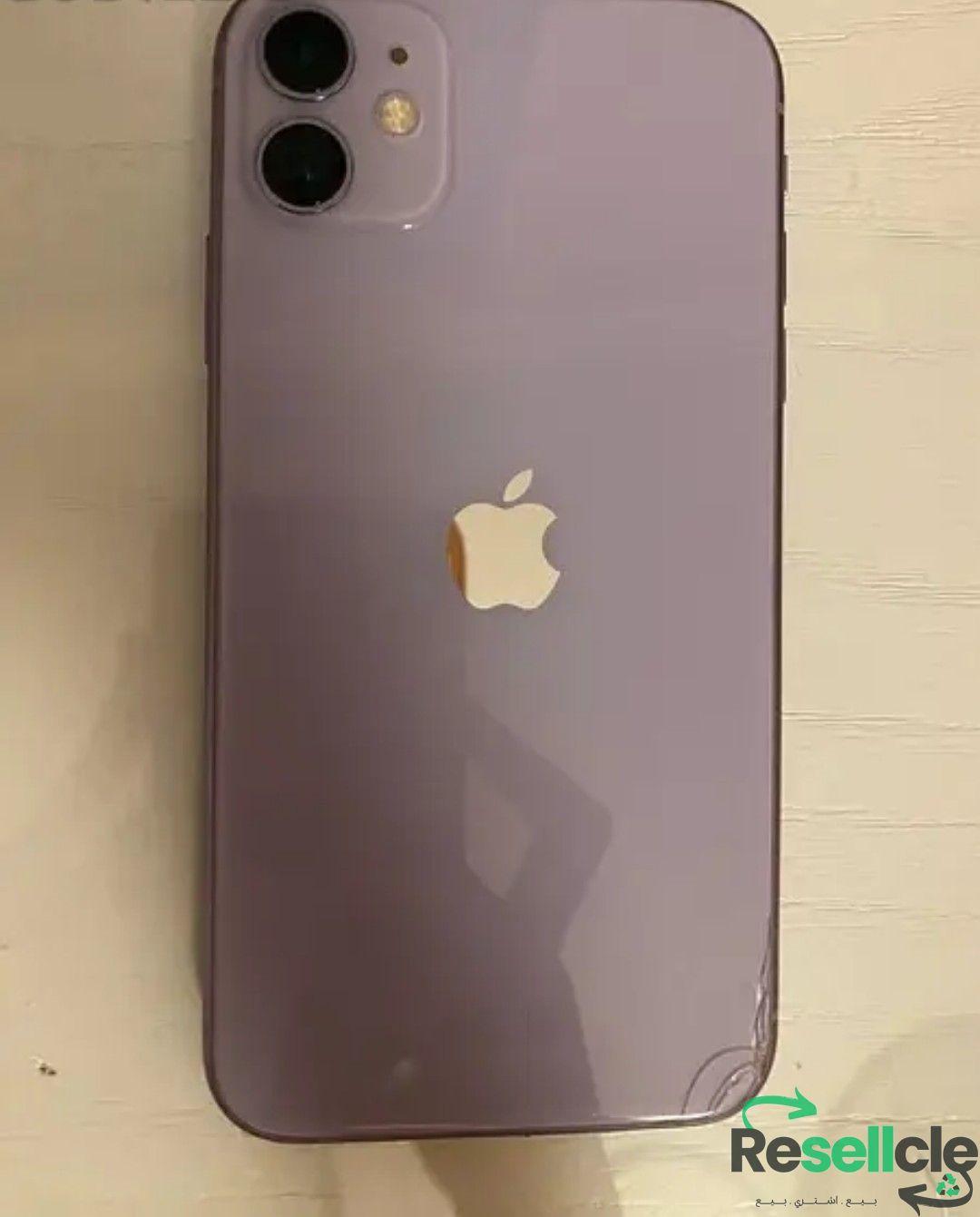 IPhone 11 - 64 GB