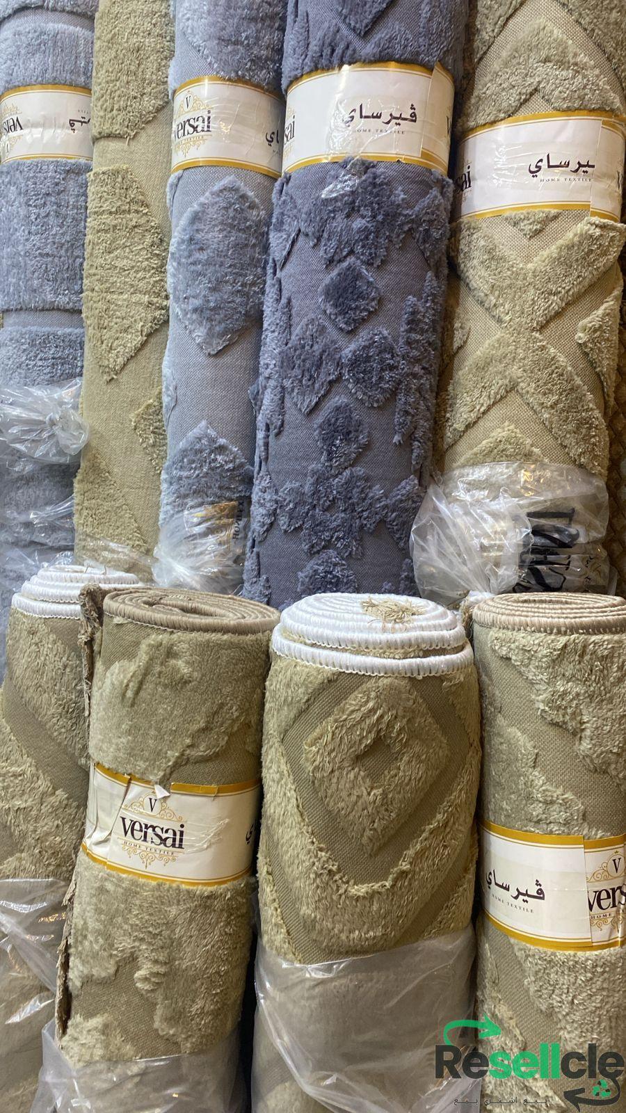 سجاد فيرساي 