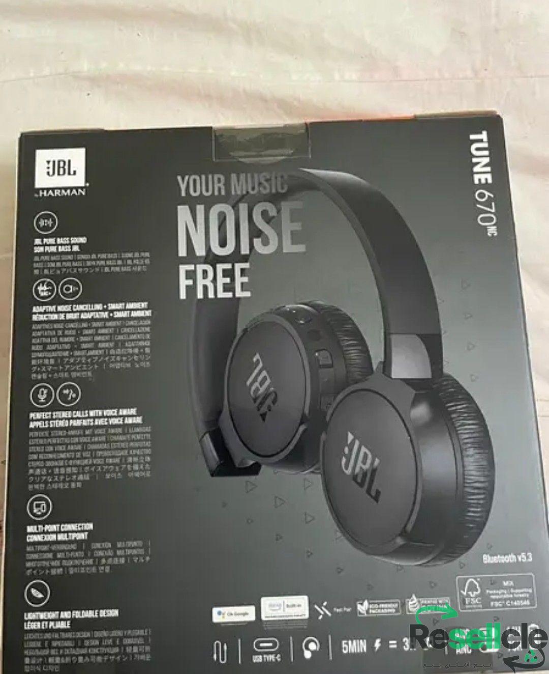 JBL 670 NC Sealed جديده متبرشمه