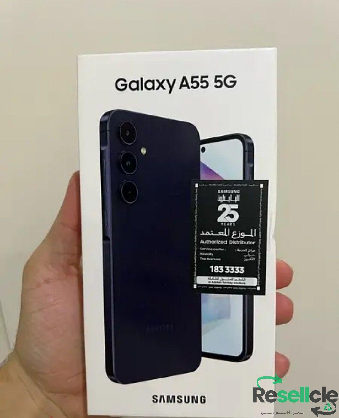 A55 5g سامسونج