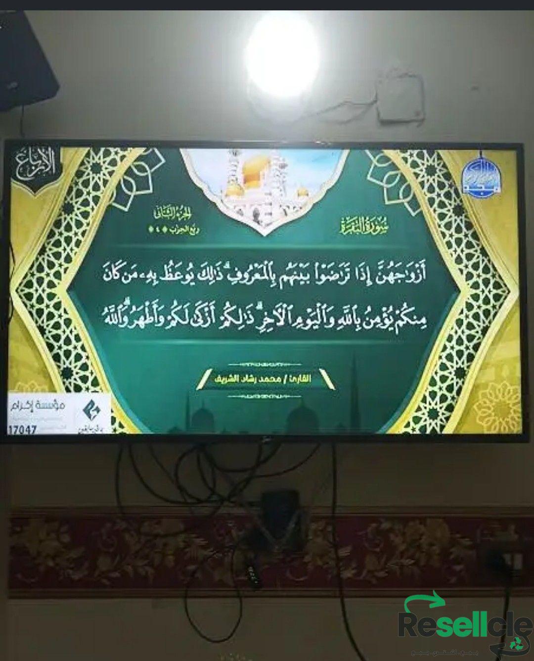 شاشه جاك سمارت 43 بوصه بالضمان