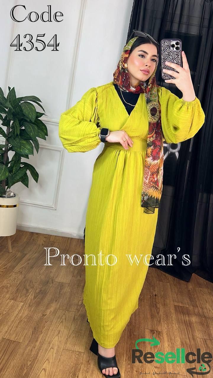 دريس 