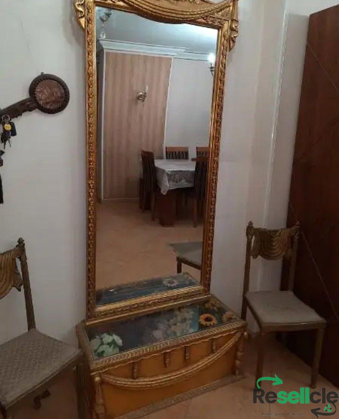 كونسول مدهب