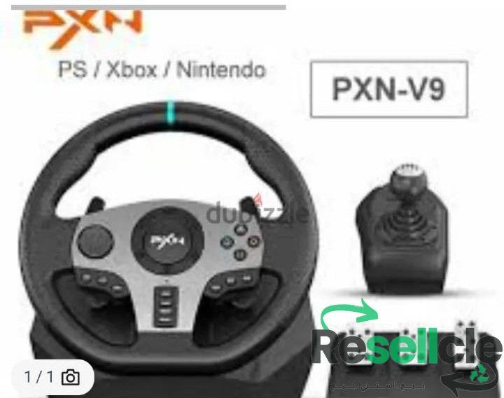 دركسون العاب